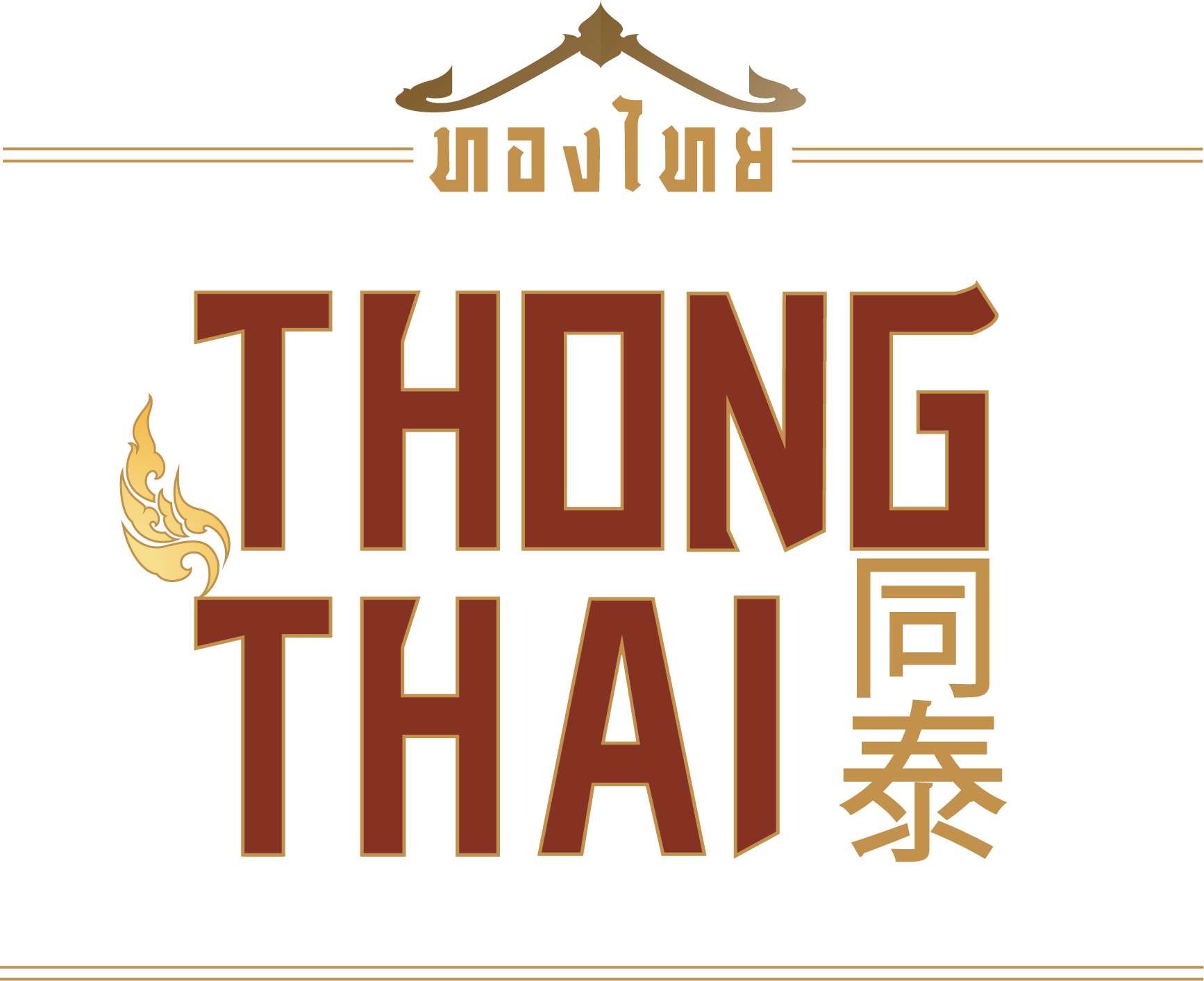Thongthai Melbourne Restaurant